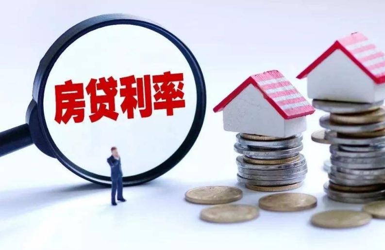 北京无抵押借款